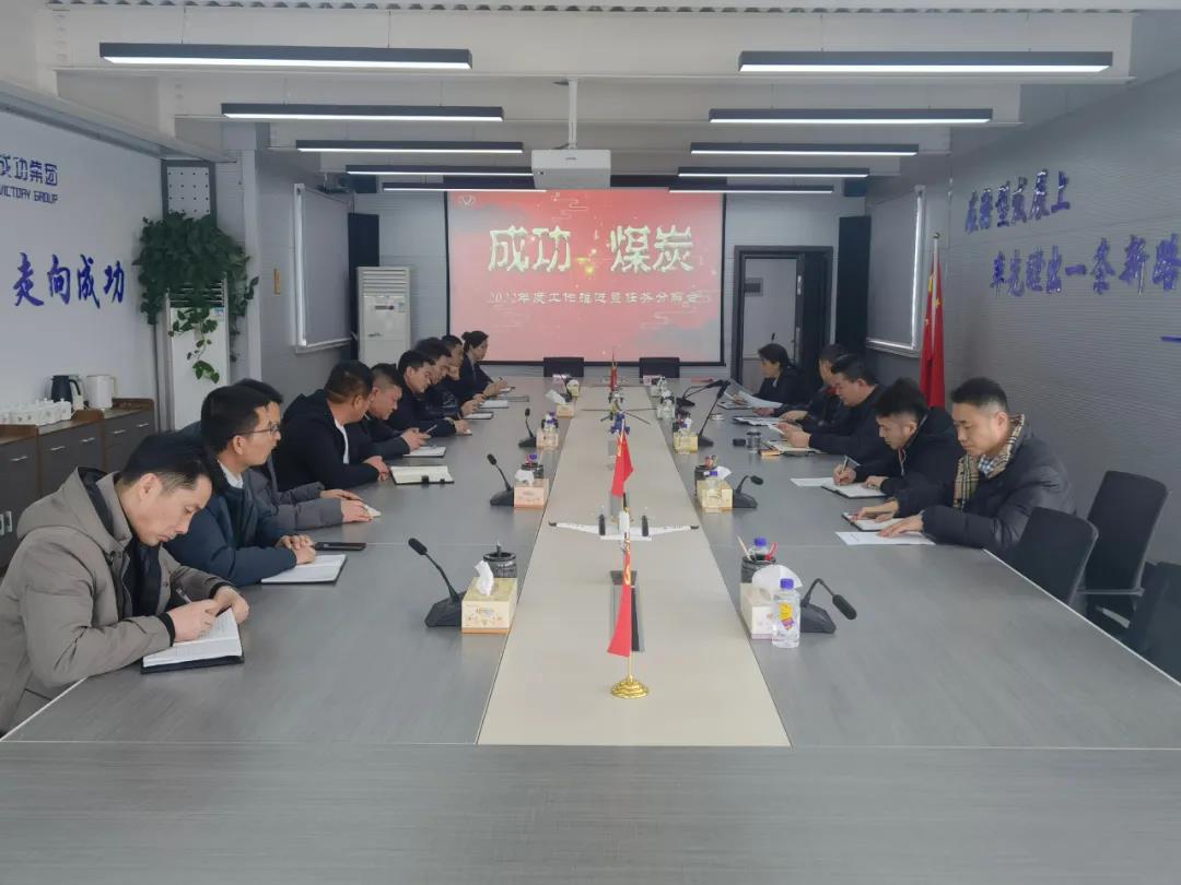 微信图片_20220208111213.jpg