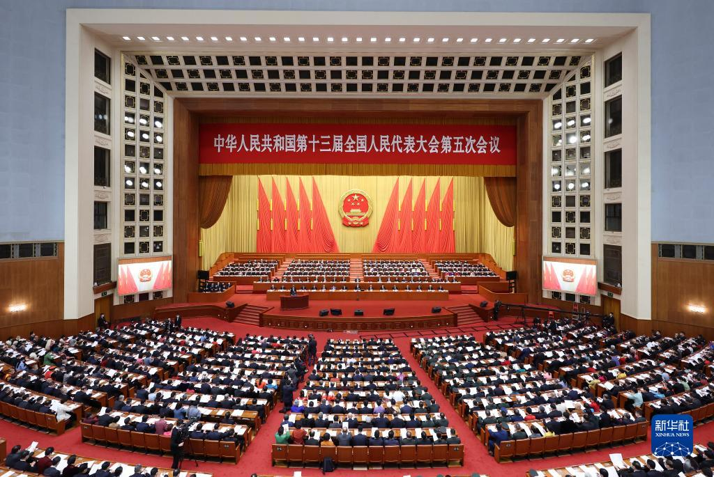 【学习感悟】振奋家国情  助力“中国梦” ——学习2022年全国“两会”精神心得体会