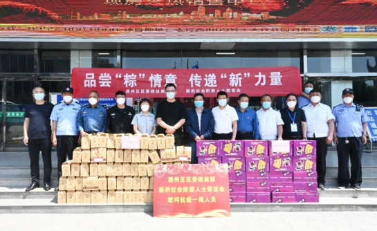 微信截图_20220530160026.png