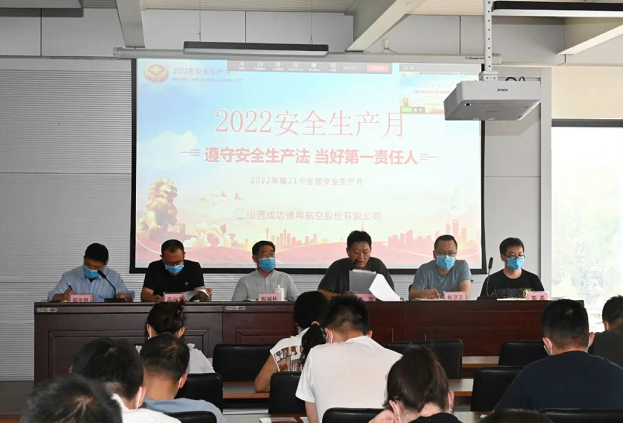 微信截图_20220608182504.png