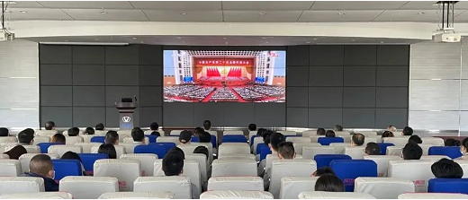 成功集团各公司收看中国共产党第二十次全国代表大会开幕会反响热烈