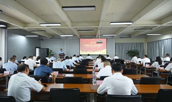 咬定目标不放松 担当作为抓落实|成功集团召开2023年上半年度工作总结会